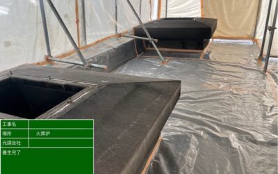 知多市斎場焼却炉・煙突ダイオキシン除染作業｜レベル3の安全対応