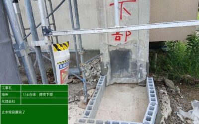 春日井市市営住宅 煙突カポスタックアスベスト除去工事